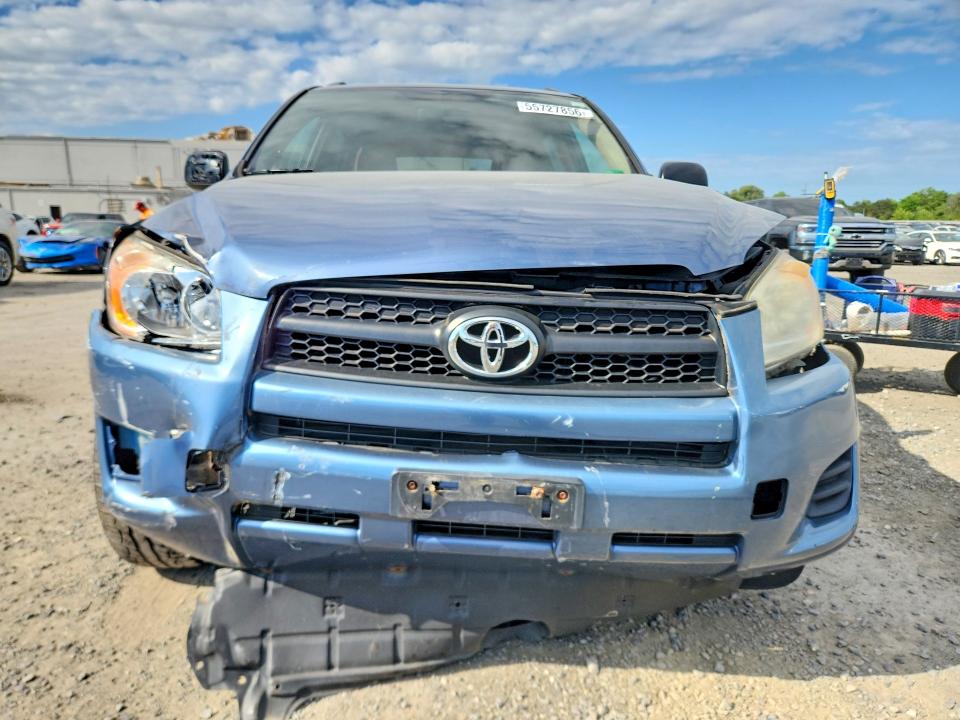 2011 Toyota Rav4 VIN JTMBF4DV4B5041161 COPART salvage auction — FRONT END, Va - Certificate Of Title, sold $2,250 on 2026-07-08 (photo 5)
