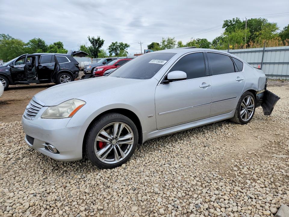2008 Infiniti M VIN JNKAY01F58M652521 COPART salvage auction — REAR END, IL - SALVAGE CERTIFICATE, sold $375 on 2026-07-31 (photo 1)
