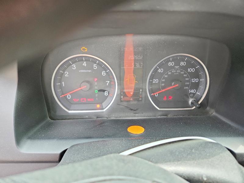 2009 Honda Cr-v VIN JHLRE48519C019302 COPART salvage auction — FRONT END, MA - CERT OF TITLE-RECONSTRCTD COLL, sold $400 on 2026-07-16 (photo 9)