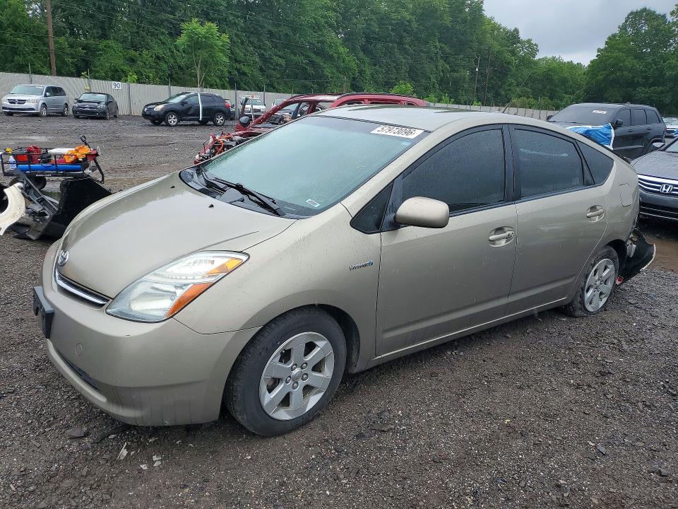 2007 Toyota Prius VIN JTDKB20U277684455 COPART salvage auction — REAR END, Pa - Certificate Of Salvage, sold $15 on 2026-07-08 (photo 1)