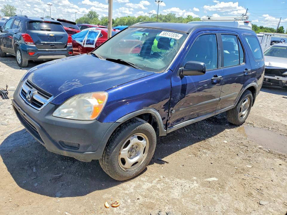 2004 Honda Cr-v VIN SHSRD68544U209496 COPART salvage auction — FRONT END, In - Cert Of Title - Rebuilt Vehicl, sold $650 on 2026-07-21 (photo 1)