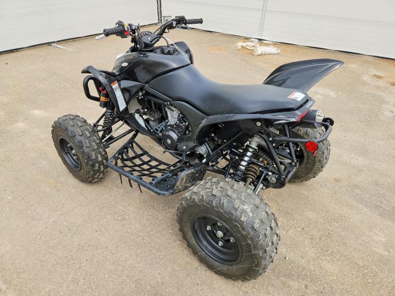 2009 Honda VIN JH2TE36699K000096 COPART salvage auction — MINOR DENT/SCRATCHES, Ab - Bos - Active, sold $3,250 on 2026-07-08 (photo 3)
