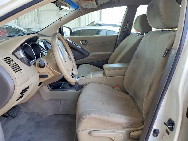 2013 Nissan Murano VIN JN8AZ1MU4DW209892 COPART salvage auction — REAR END, CA - SALVAGE CERTIFICATE, sold $525 on 2026-07-16 (photo 7)