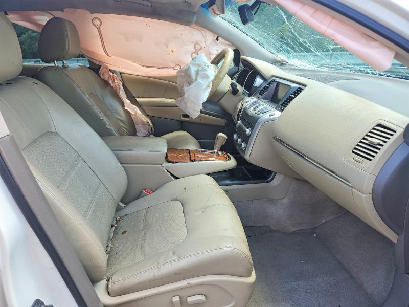 2014 Nissan Murano VIN JN8AZ1MU0EW400260 COPART salvage auction — FRONT END, La - Cert Of Title-Salvage, sold $150 on 2026-07-23 (photo 7)