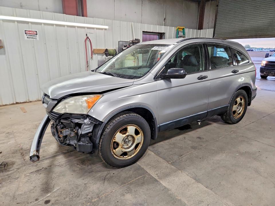 2008 Honda Cr-v VIN JHLRE48368C056326 COPART salvage auction — FRONT END, IL - SALVAGE CERTIFICATE, sold $900 on 2026-07-30 (photo 1)