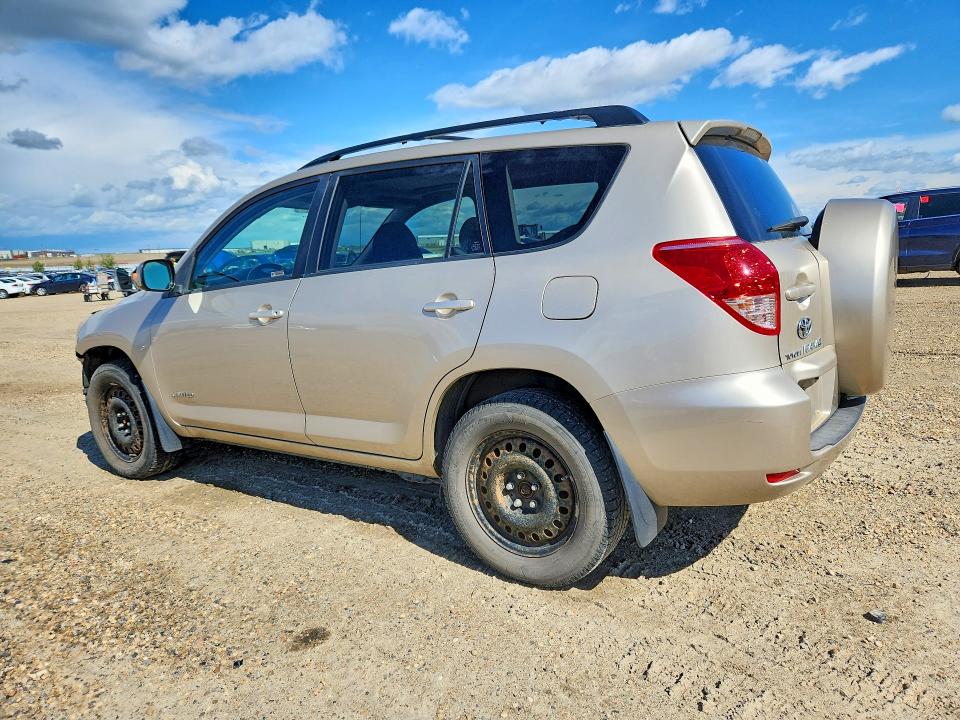 2008 Toyota Rav4 VIN JTMBK31V585050633 COPART salvage auction — FRONT END, AB - BOS - SALVAGE, sold $5,400 on 2026-07-02 (photo 2)