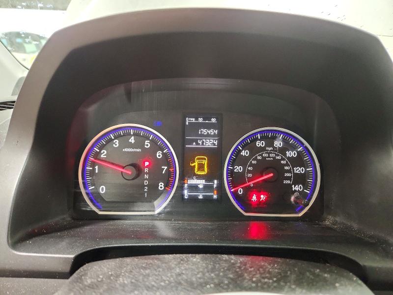 2008 Honda Cr-v VIN JHLRE48368C056326 COPART salvage auction — FRONT END, IL - SALVAGE CERTIFICATE, sold $900 on 2026-07-30 (photo 9)