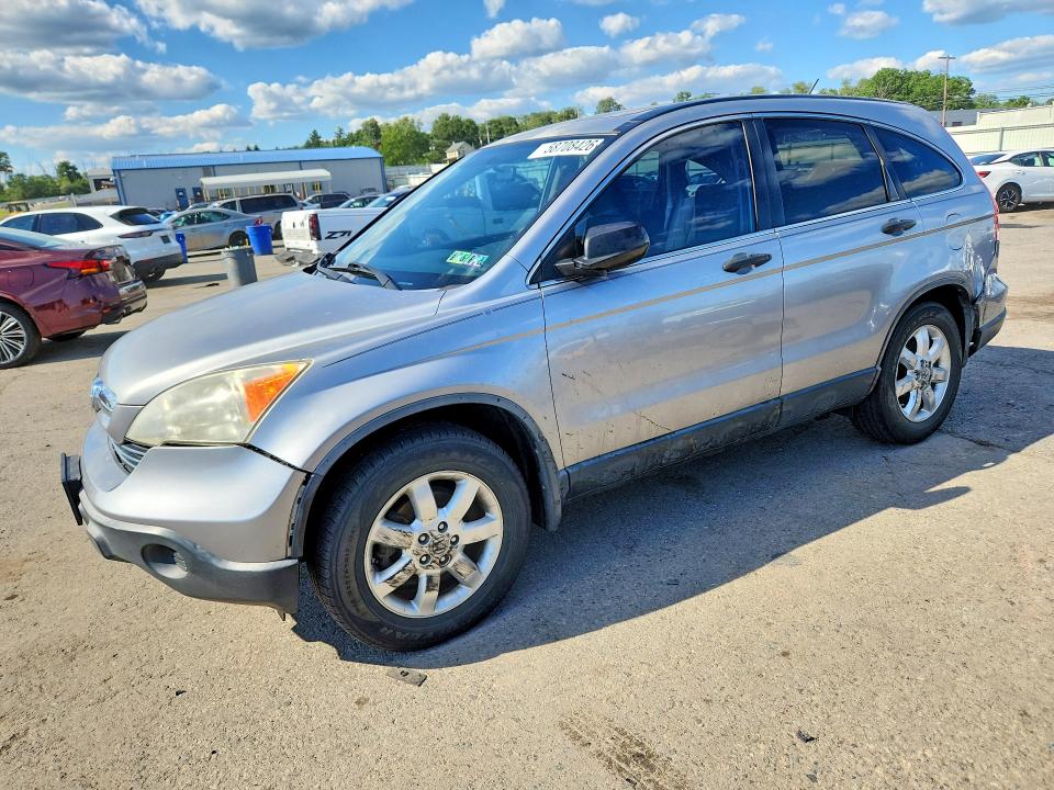 2007 Honda Cr-v VIN JHLRE48537C002353 COPART salvage auction — REAR END, PA - CERTIFICATE OF SALVAGE, sold $1,800 on 2026-07-10 (photo 1)