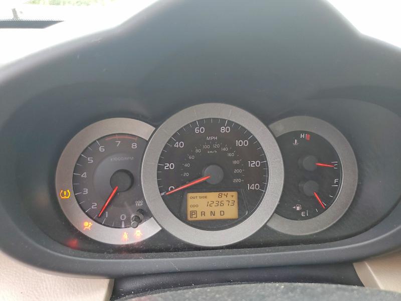 2007 Toyota Rav4 VIN JTMBD33V676033985 COPART salvage auction — REAR END, Ky - Cert Of Title-Salvage, sold $1,750 on 2026-07-31 (photo 9)