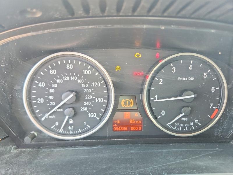 2008 BMW 5 series VIN WBANV93588CZ69488 COPART salvage auction — FRONT END, Ny - Certificate Of Title (P), sold $550 on 2026-07-02 (photo 9)