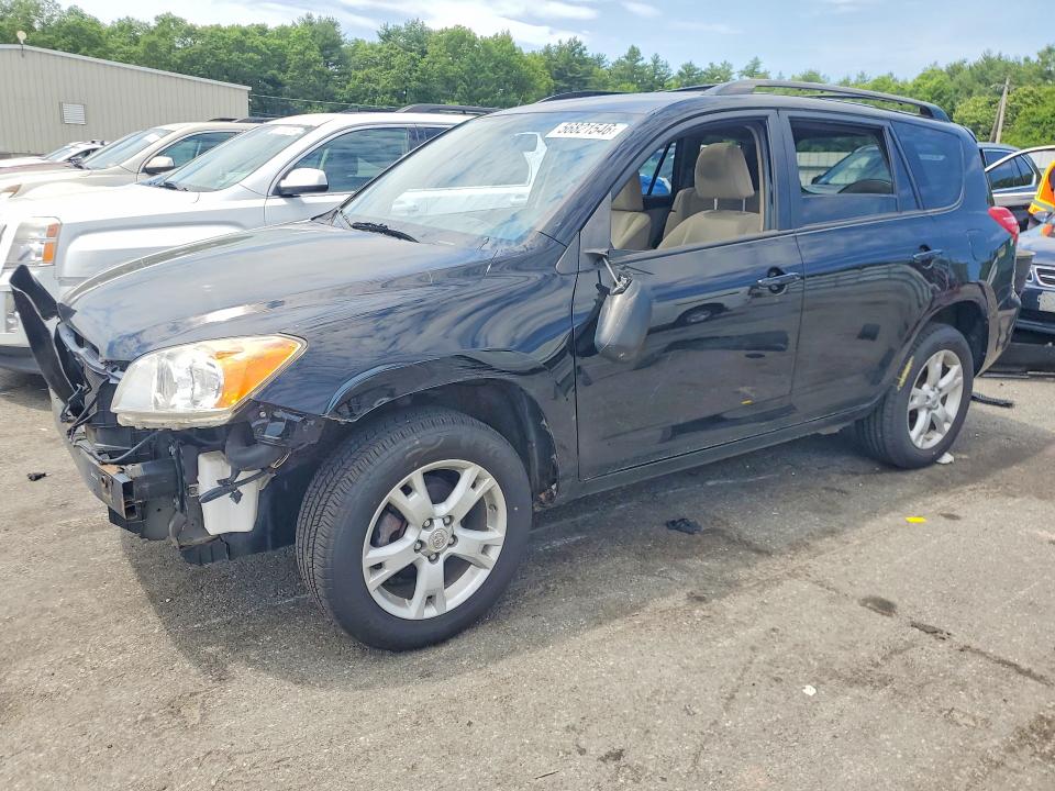 2012 Toyota Rav 4 VIN JTMBF4DV2C5058008 COPART salvage auction — FRONT END, Mn - Cert Of Title-Salvage, sold $325 on 2026-07-21 (photo 1)