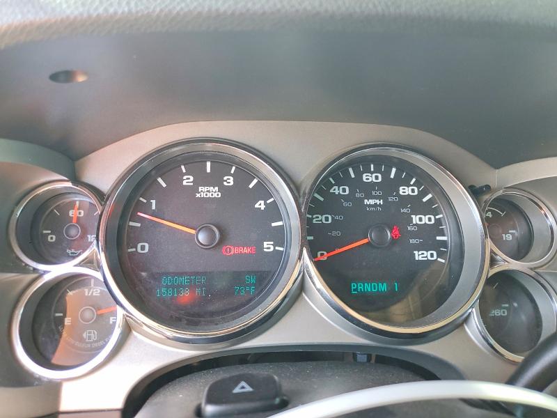 2012 Gmc SIERRA VIN 1GT120C84CF120384 COPART salvage auction — FRONT END, Sc - Salvage Title, sold $4,950 on 2026-07-09 (photo 9)