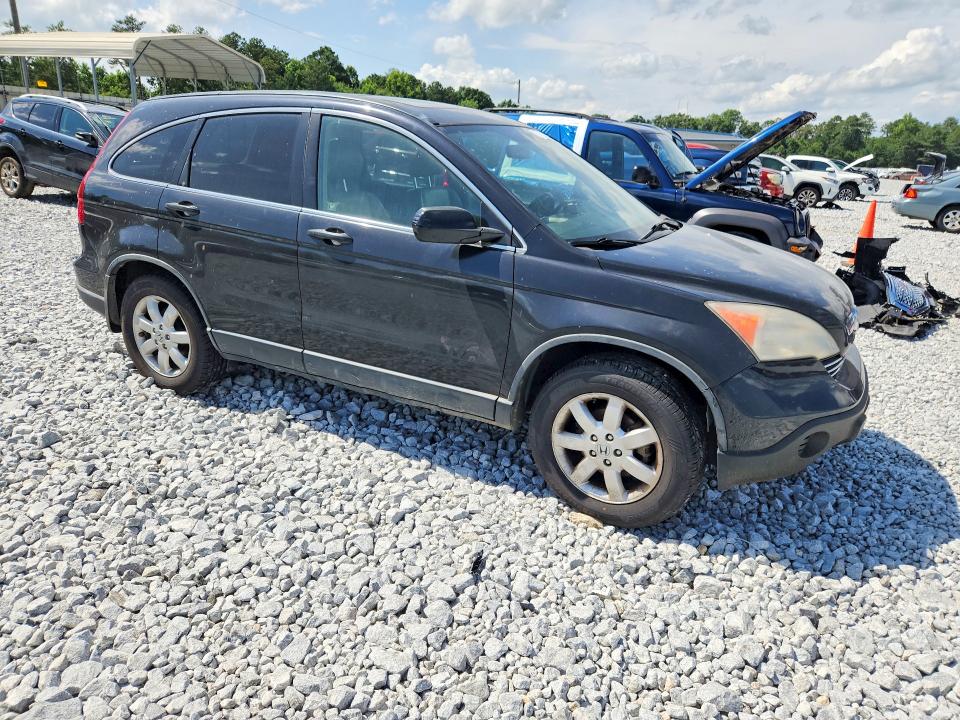 2007 Honda Cr-v VIN JHLRE38757C071668 COPART salvage auction — REAR END, Mt - Certificate Of Title, sold $275 on 2026-07-21 (photo 4)
