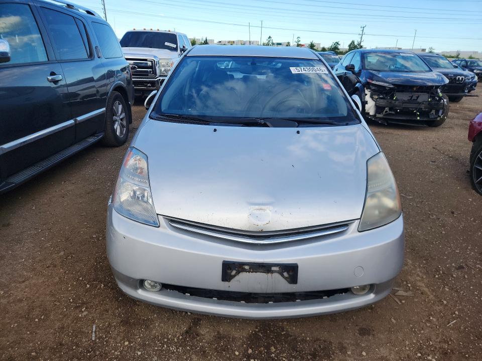 2008 Toyota Prius VIN JTDKB20U287718878 COPART salvage auction — MINOR DENT/SCRATCHES, Il - Cert Of Title-Rebuilt, sold $350 on 2026-07-28 (photo 5)