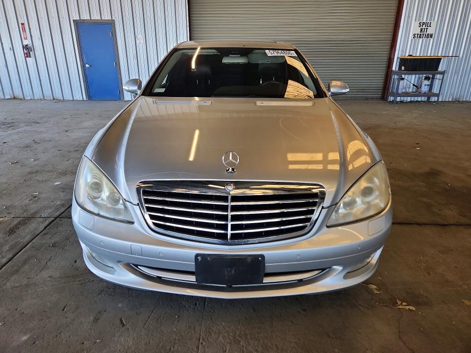 2007 Mercedes-benz S-klasse VIN WDDNG71X87A074783 COPART salvage auction — VANDALISM, Ca - Salvage Certificate, sold $675 on 2026-07-02 (photo 5)