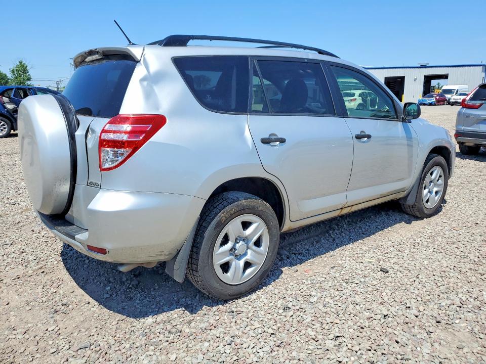 2012 Toyota Rav4 VIN JTMJF4DV2C5057050 COPART salvage auction — NORMAL WEAR, NY - MV-907A SALVAGE CERTIFICATE, sold $1,750 on 2026-07-29 (photo 3)
