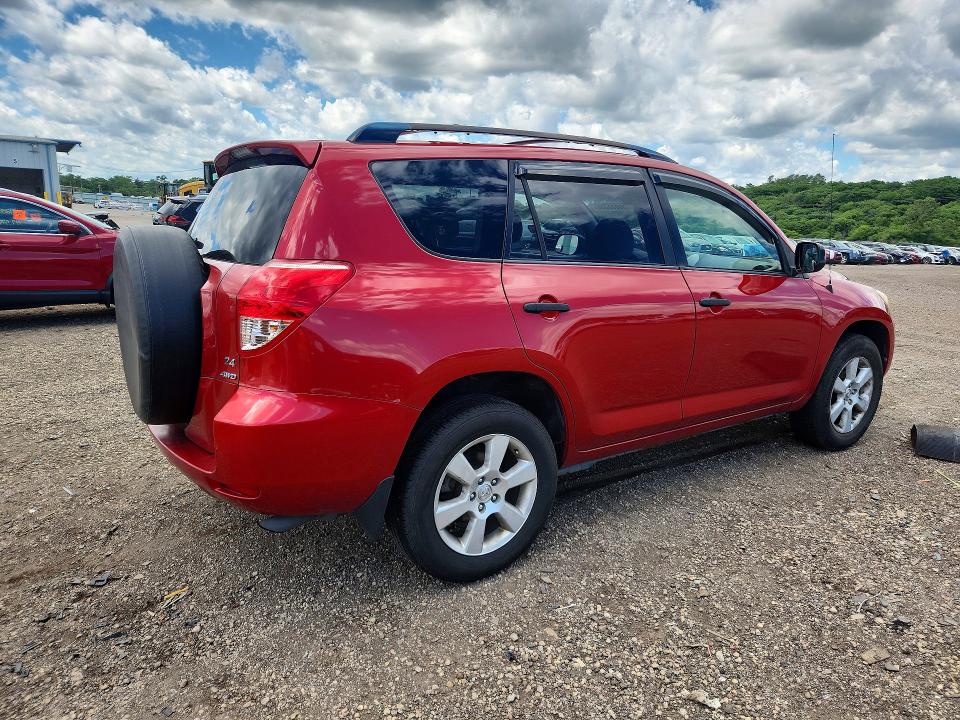 2007 Toyota Rav 4 VIN JTMBD33V676053329 COPART salvage auction — FRONT END, Il - Salvage Certificate, sold $1,850 on 2026-07-17 (photo 3)