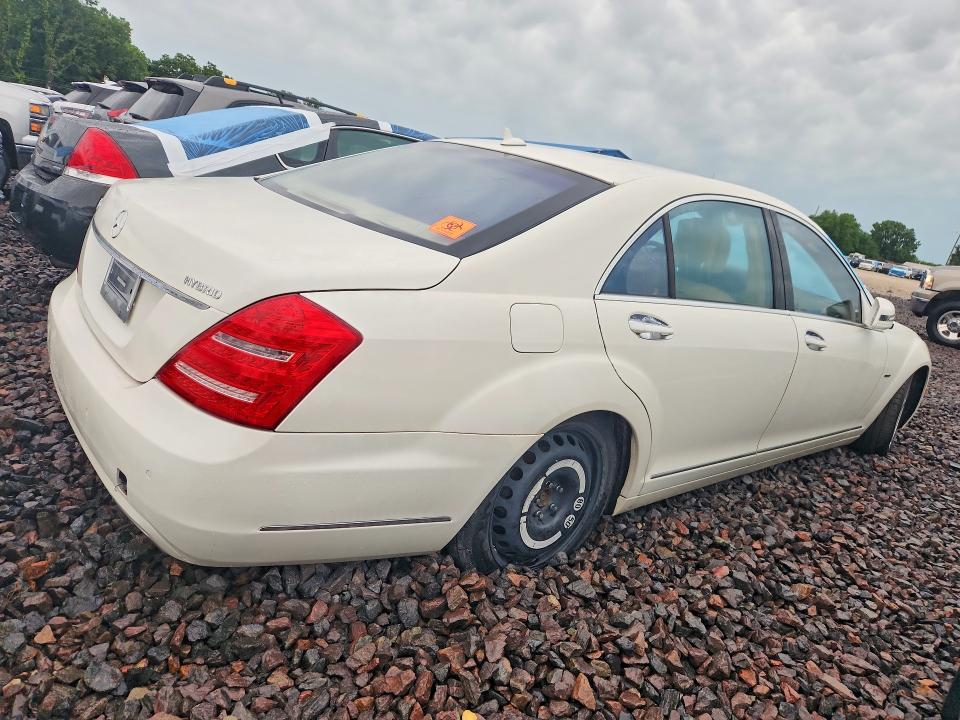 2010 Mercedes-benz S class VIN WDDNG9FB3AA302155 COPART salvage auction — HAIL, Mo - Certificate Of Title, sold $750 on 2026-07-08 (photo 3)