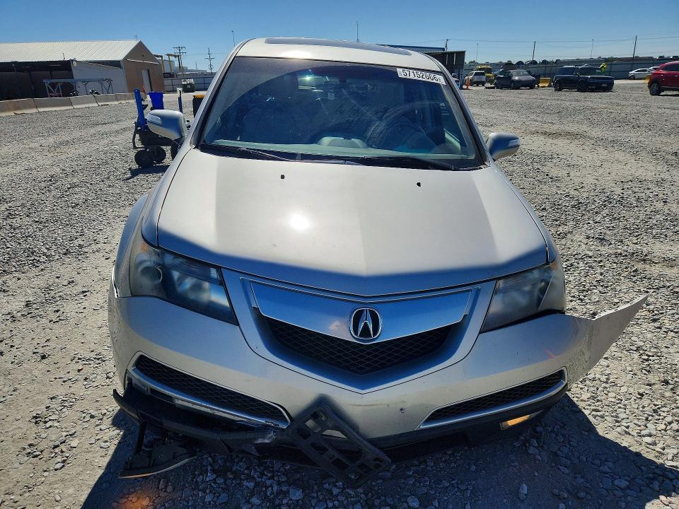 2012 Acura VIN 2HNYD2H36CH534521 COPART salvage auction — FRONT END, Co - Public - Salvage Title, sold $1,250 on 2026-07-23 (photo 5)
