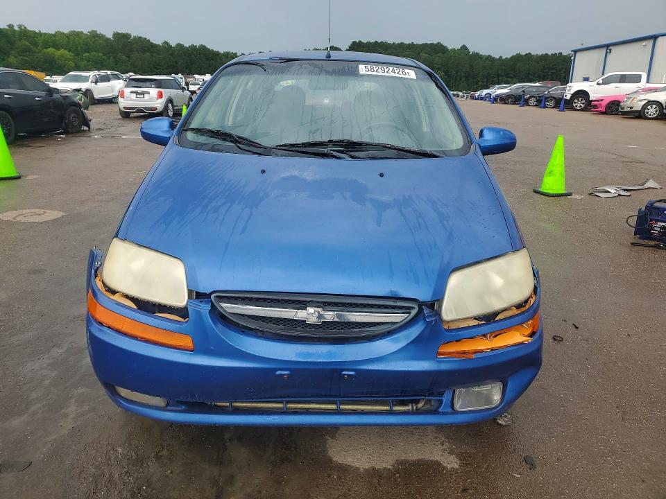2006 Chevrolet Aveo VIN KL1TG66656B578557 COPART salvage auction — FRONT END, Ms - Cert Of Title-Salvaged, sold $250 on 2026-07-17 (photo 5)