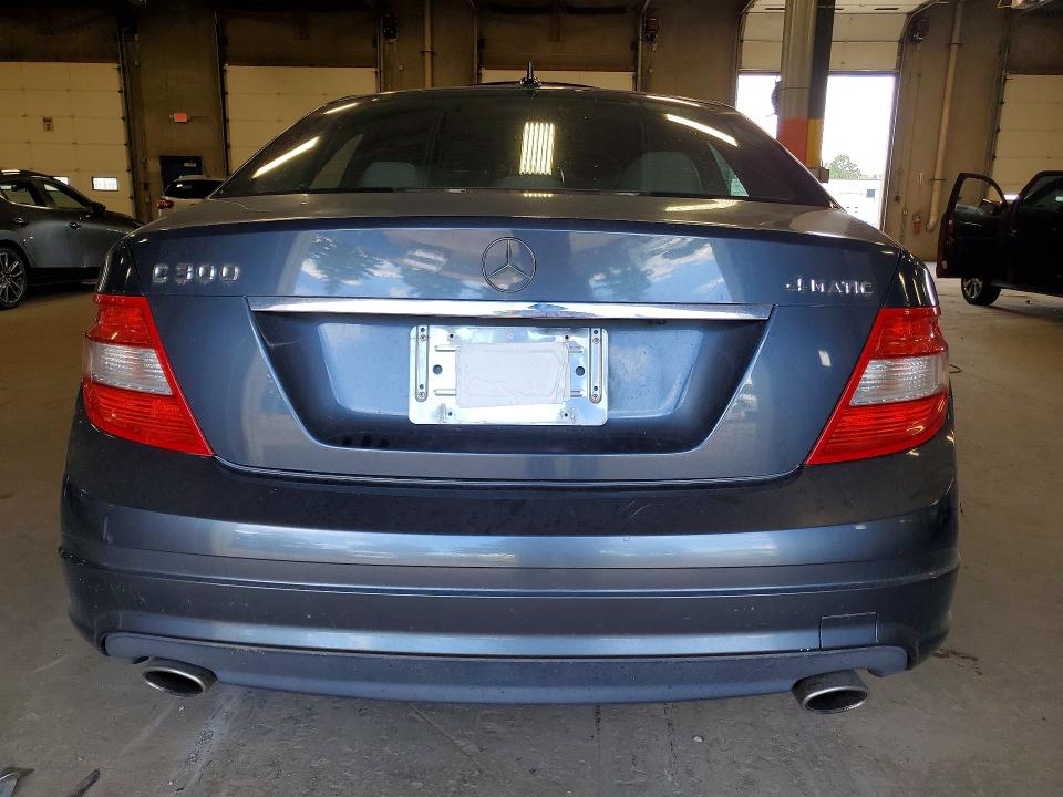 2008 Mercedes-benz C class VIN WDDGF81XX8F153569 COPART salvage auction — MINOR DENT/SCRATCHES, MN - CERTIFICATE OF TITLE, sold $925 on 2026-07-07 (photo 6)