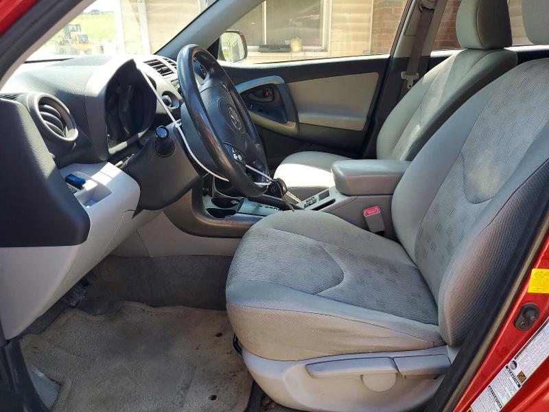 2012 Toyota Rav 4 VIN JTMBF4DV6C5052003 COPART salvage auction — SIDE, Oh - Cert Of Title-Salvage, sold $2,200 on 2026-07-22 (photo 7)