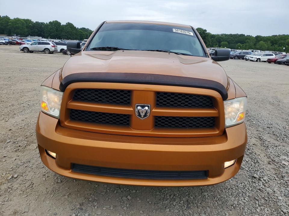 2012 Dodge Ram VIN 3C6JD6AT2CG248858 COPART salvage auction — SIDE, Ar - Cert Of Title-Salvage, sold $90 on 2026-07-29 (photo 5)