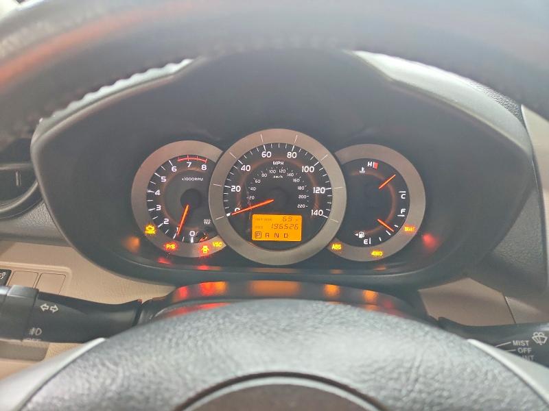 2007 Toyota Rav4 VIN JTMBD31V276042122 COPART salvage auction — REAR END, CT - CERT OF TITLE-SALVAGE, sold $1,900 on 2026-07-31 (photo 9)