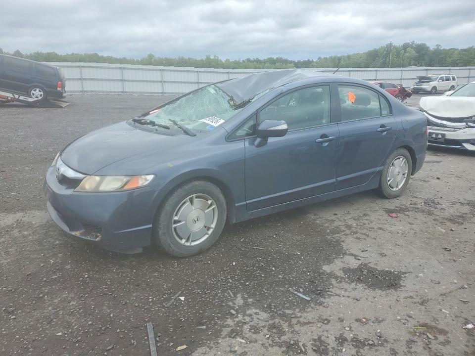 2009 Honda Civic hybrid VIN JHMFA36219S001966 COPART salvage auction — ROOF, VA - CERT OF TITLE - SALVAGE, sold $325 on 2026-07-15 (photo 1)