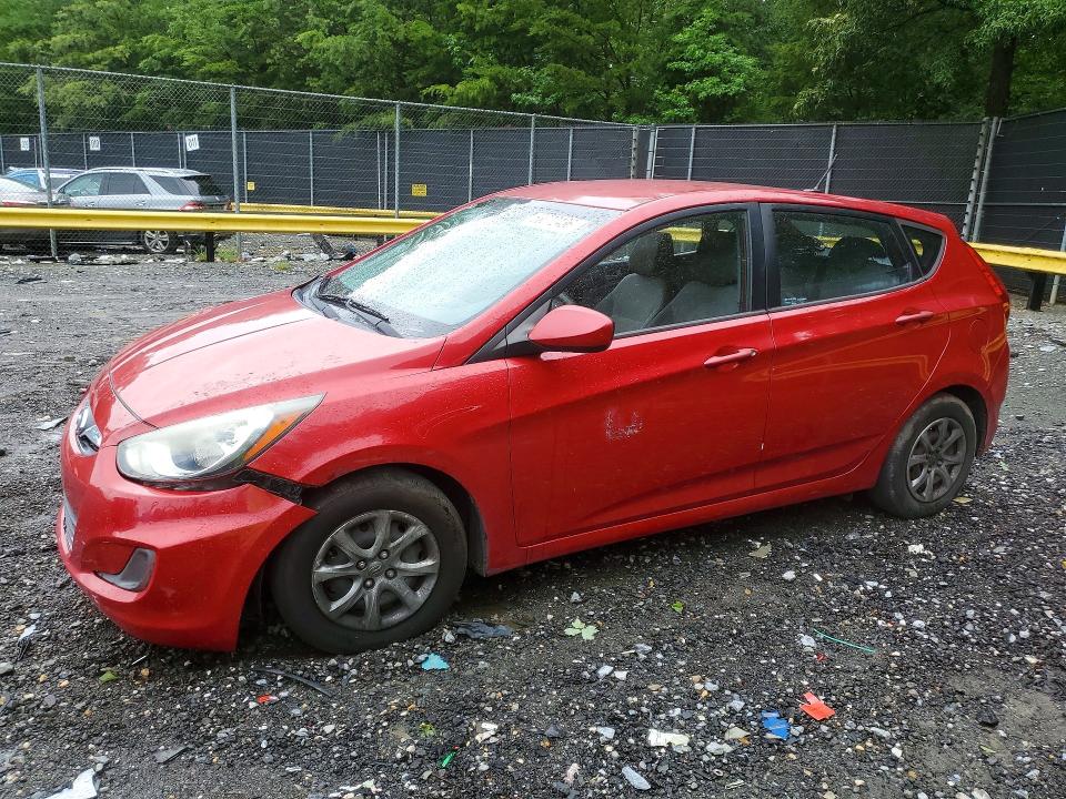 2014 Hyundai VIN KMHCT5AE0EU153520 COPART salvage auction — FRONT END, Md - Cert Of Salvage > 75% Damage, sold $500 on 2026-07-10 (photo 1)