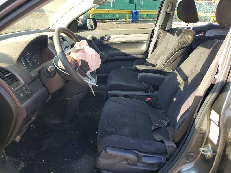 2010 Honda Cr-v VIN JHLRE4H59AC014997 COPART salvage auction — SIDE, CO - PUBLIC - SALVAGE TITLE (P), sold $1,600 on 2026-07-16 (photo 7)