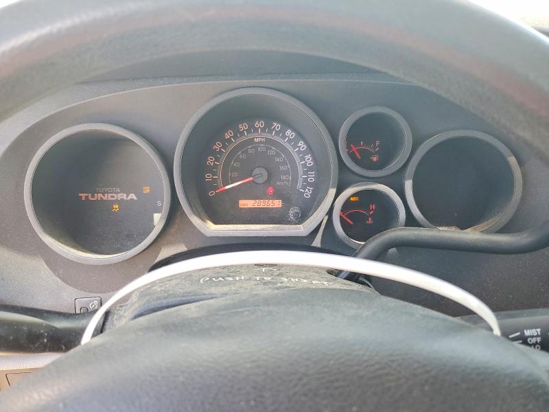 2008 Toyota Tundra VIN 5TFLU52108X009062 COPART salvage auction — MINOR DENT/SCRATCHES, Mo - Dealer Only Clean Title, sold $2,250 on 2026-07-17 (photo 9)
