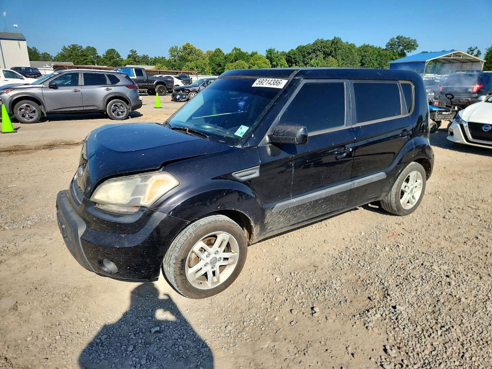 2011 Kia Soul VIN KNDJT2A21B7242328 COPART salvage auction — FRONT END, LA - CERT OF TITLE-SALVAGE (P), sold $350 on 2026-07-31 (photo 1)