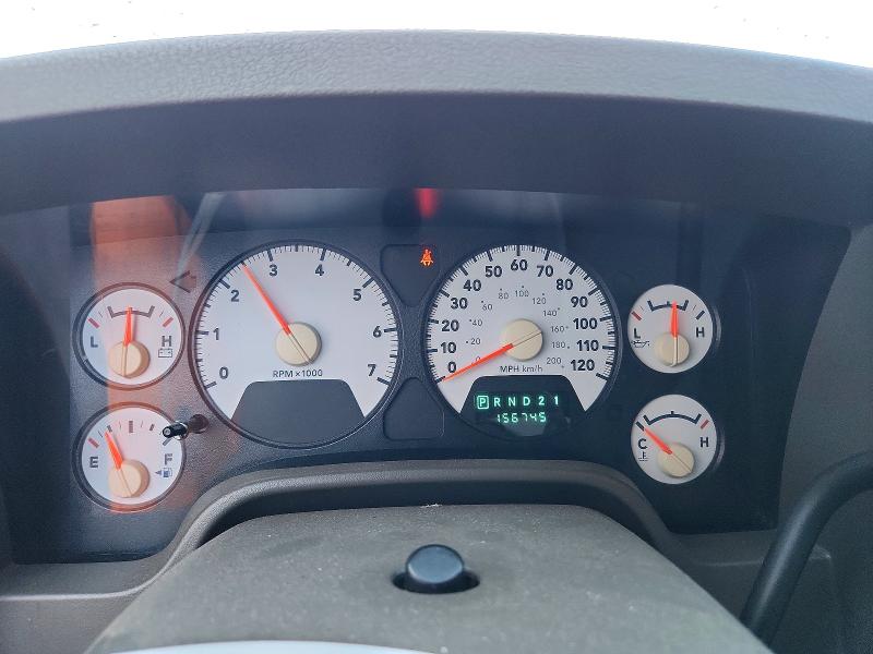 2007 Dodge Ram 1500 VIN 1D7HA18N77J602085 COPART salvage auction — MINOR DENT/SCRATCHES, NV - CERTIFICATE OF TITLE, sold $425 on 2026-07-09 (photo 9)