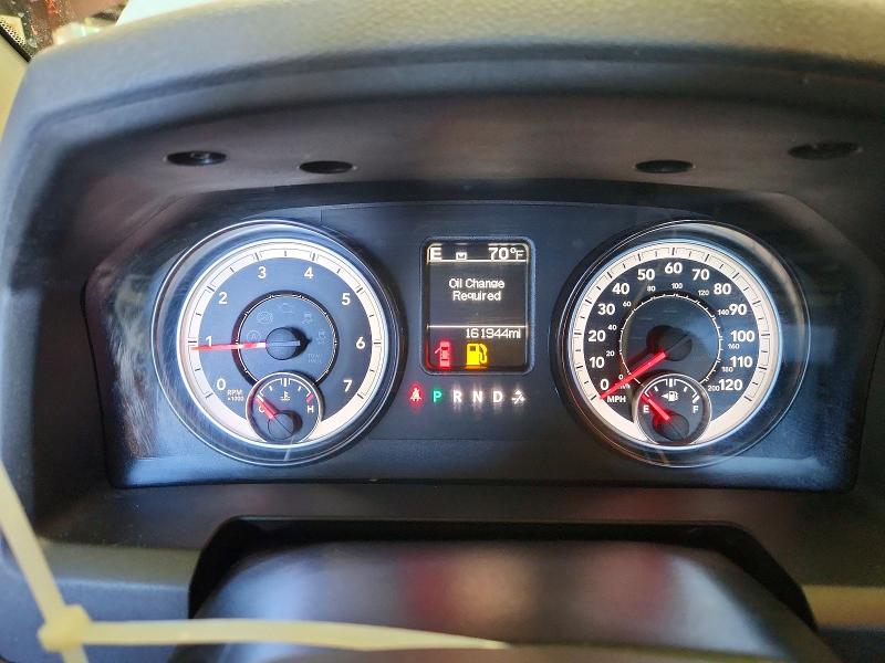 2014 Ram VIN 1C6RR7FT2ES355102 COPART salvage auction — MINOR DENT/SCRATCHES, Me - Certificate Of Title, sold $5,000 on 2026-08-06 (photo 9)