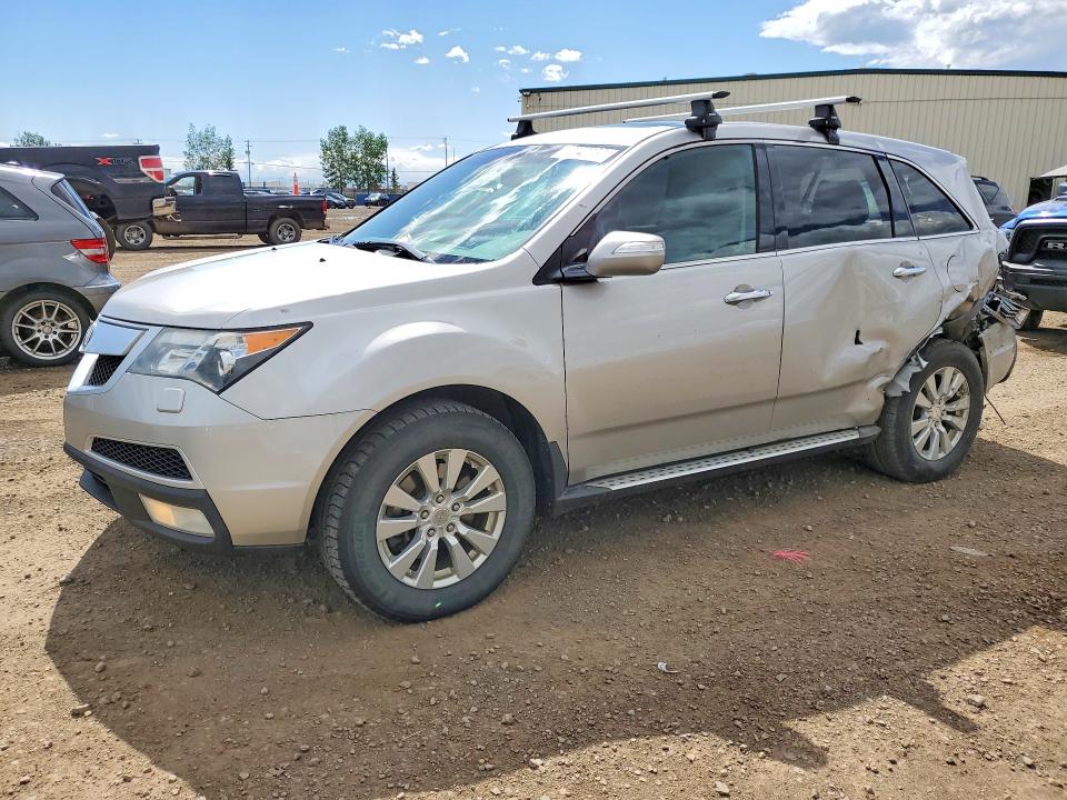 2012 Acura Mdx VIN 2HNYD2H61CH002510 COPART salvage auction — REAR END, Ab - Bos - Salvage, sold $225 on 2026-07-28 (photo 1)