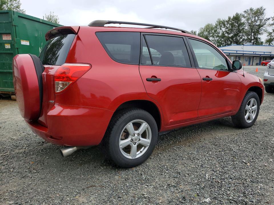 2007 Toyota Rav 4 VIN JTMBD33VX75098148 COPART salvage auction — SIDE, Wa - Vehicle Cert Of Ownership-Titl, sold $1,900 on 2026-07-06 (photo 3)