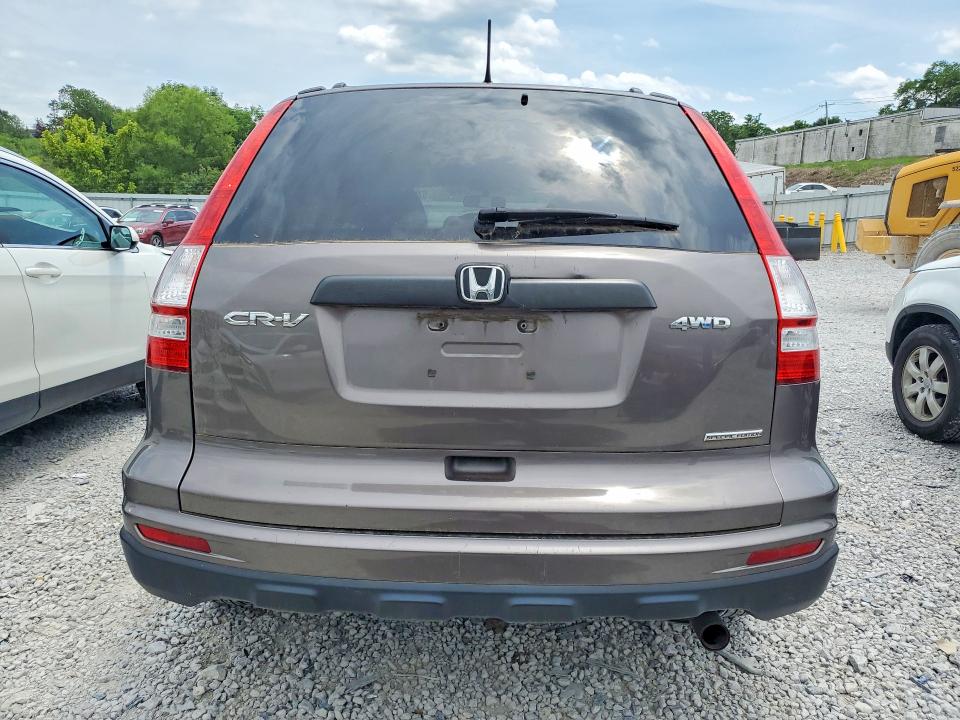 2011 Honda Cr-v VIN 5J6RE4H44BL120998 COPART salvage auction — MINOR DENT/SCRATCHES, Oh - Certificate Of Title, sold $2,050 on 2026-07-02 (photo 6)