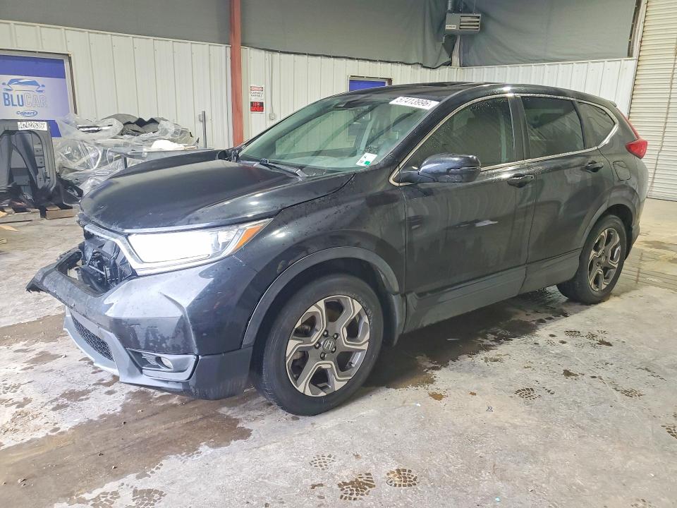 2017 Honda Cr-v VIN 7FARW1H85HE030201 COPART salvage auction — FRONT END, LA - CERT OF TITLE-SALVAGE, sold $650 on 2026-07-24 (photo 1)