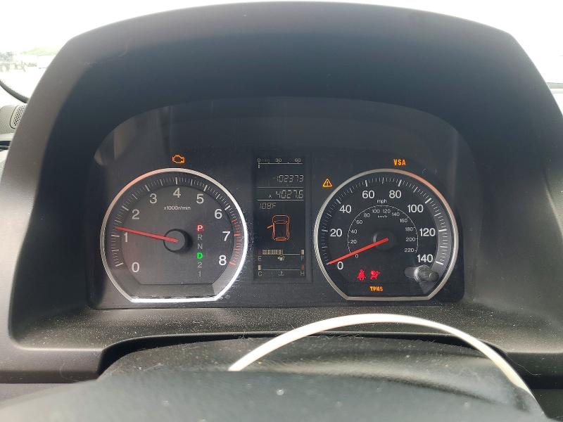 2008 Honda Cr-v VIN JHLRE48798C061474 COPART salvage auction — FRONT END, FL - CERT OF TITLE SLVG REBUILDABLE, sold $2,300 on 2026-07-13 (photo 9)