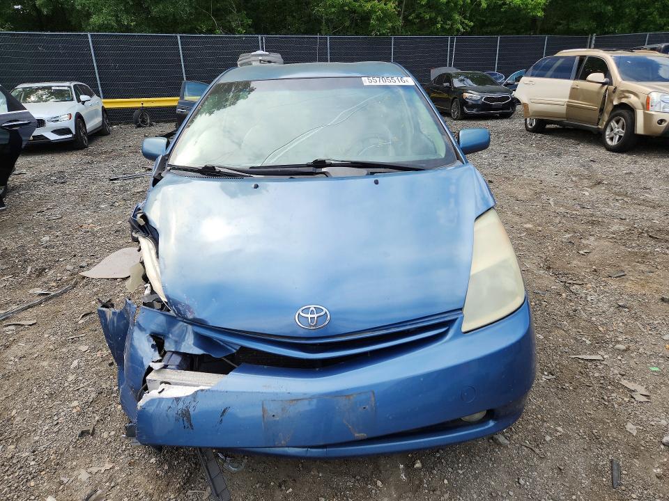 2005 Toyota Prius VIN JTDKB20U257019164 COPART salvage auction — FRONT END, Md - Cert Of Salvage > 75% Damage, sold $325 on 2026-07-07 (photo 5)