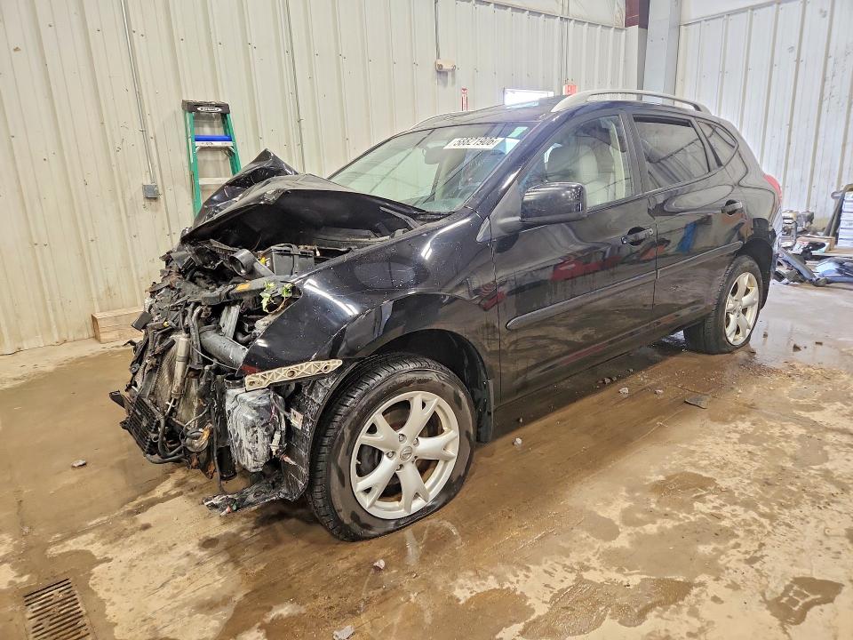 2009 Nissan Rogue VIN JN8AS58V89W188468 COPART salvage auction — FRONT END, WI - JUNKED VEHICLE BILL OF SALE, sold $325 on 2026-07-20 (photo 1)