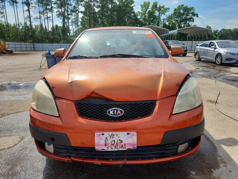 2008 Kia Rio VIN KNADE163486409649 COPART salvage auction — FRONT END, Sc - Cert Of Title-Salvage, sold $350 on 2026-07-13 (photo 5)