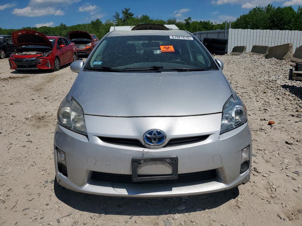 2011 Toyota Prius VIN JTDKN3DUXB5324703 COPART salvage auction — REAR END, Ma - Cert Of Title-Reconstrctd Coll, sold $775 on 2026-07-08 (photo 5)
