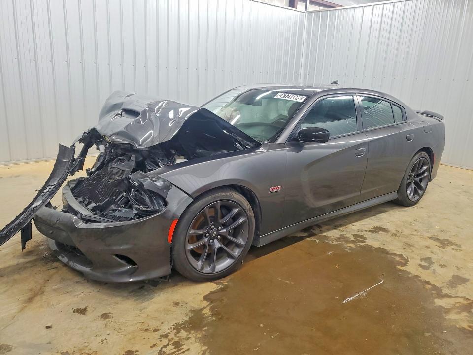 2023 Dodge Charger VIN 2C3CDXGJ3PH532121 COPART salvage auction — Front End, WV - DEALER ONLY CLEAN TITLE, sold $11,800 on 2026-07-09 (photo 1)