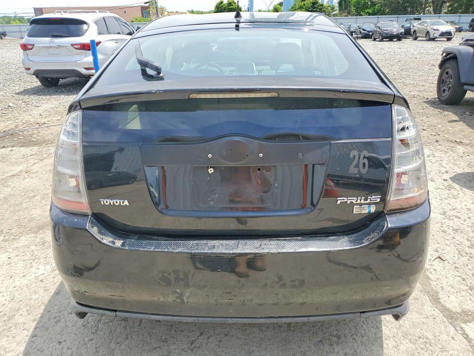 2007 Toyota Prius VIN JTDKB20U677595679 COPART salvage auction — FRONT END, Nj - Cert Of Title-Salvage, sold $325 on 2026-07-27 (photo 6)