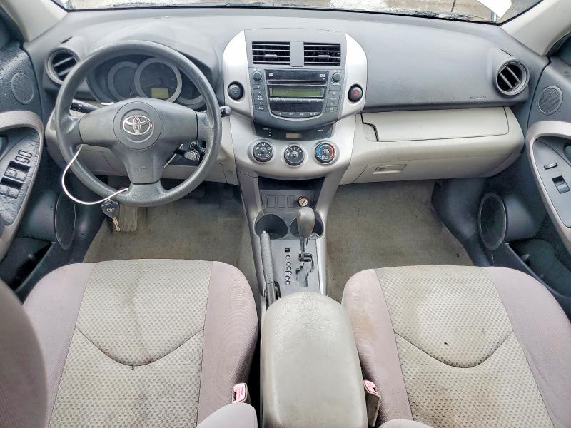 2007 Toyota Rav 4 VIN JTMZD33V976045918 COPART salvage auction — MECHANICAL, OH - CERTIFICATE OF TITLE, sold $625 on 2026-07-24 (photo 8)