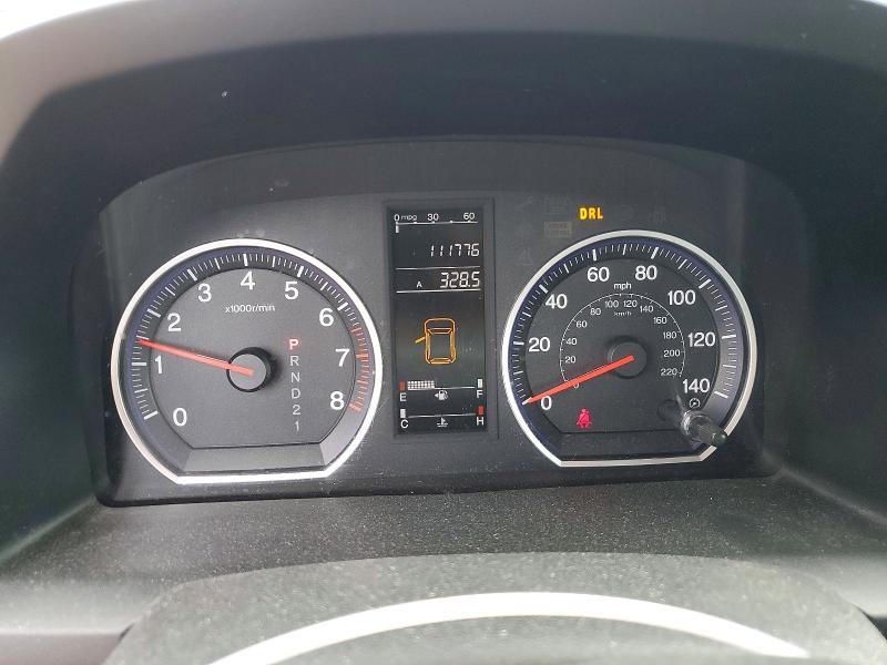 2007 Honda Cr-v VIN JHLRE48337C047467 COPART salvage auction — FRONT END, MD - CERT OF SALVAGE > 75% DAMAGE, sold $1,850 on 2026-07-14 (photo 9)