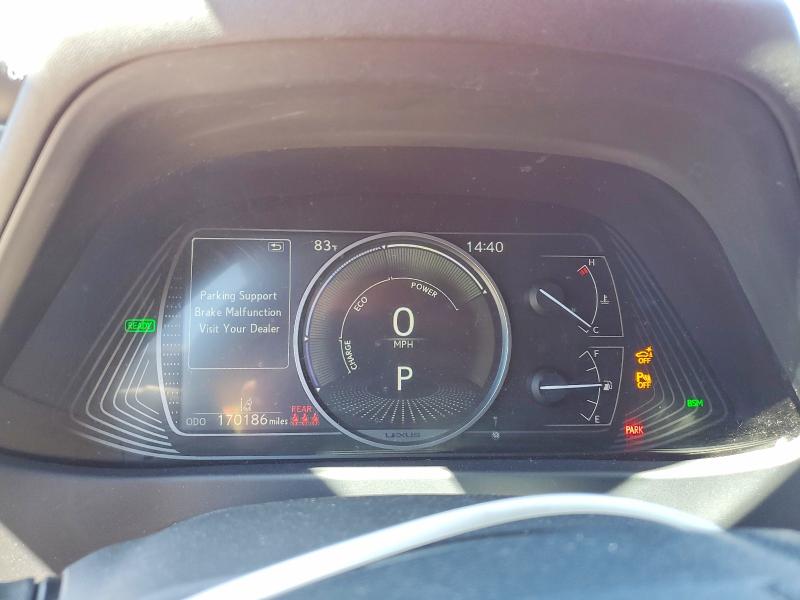 2020 Lexus Ux VIN JTHP9JBH4L2022331 COPART salvage auction — REAR END, Wa - Bill Of Sale, sold $6,700 on 2026-07-13 (photo 9)