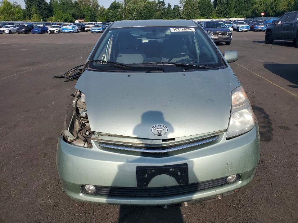 2009 Toyota Prius VIN JTDKB20U493472201 COPART salvage auction — FRONT END, Or - Salvage Title Certificate, sold $200 on 2026-07-29 (photo 5)